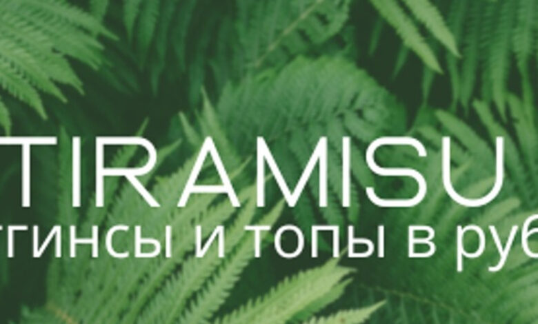 Photo of Пальто-тренч