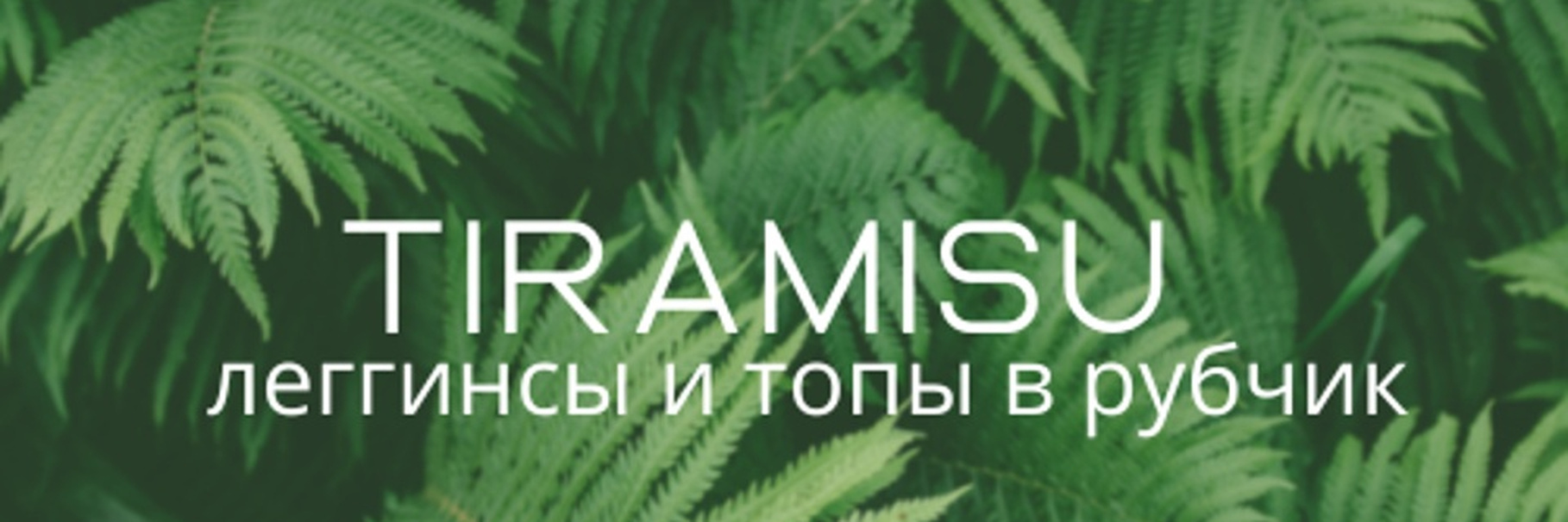 Фото 23 — Пальто-тренч