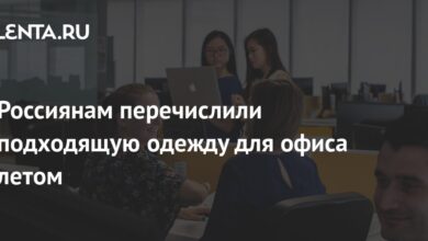 Photo of 10 стильных сочетаний для офиса